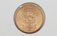 Russland 10 Rubel - Tscherwonez 1976  - Gold