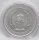 St. Kitts & Nevis EC8 - Sunken Ship - 2 Dollar 2021* 1 oz.