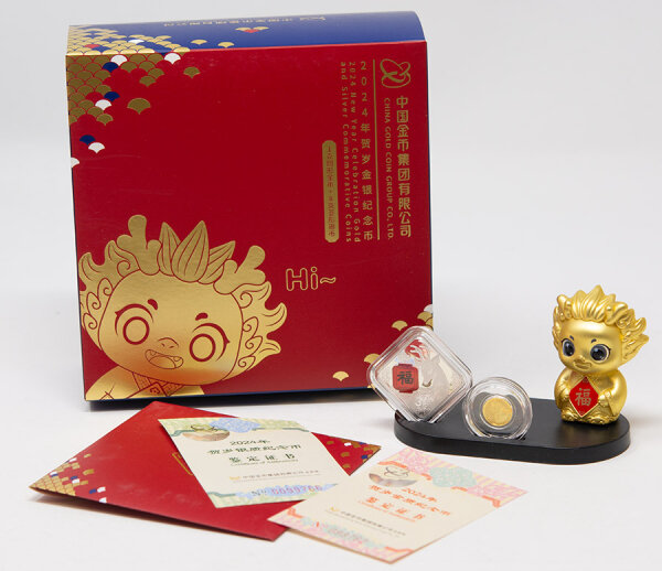 Runde Münze mit geprägtem Segelfisch-Motiv, Brilliant Uncirculated, feine Oberflächenstruktur.