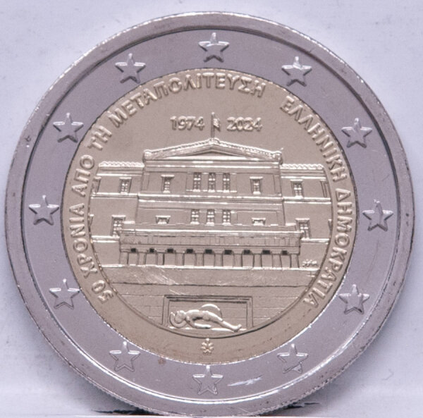 Runde Münze mit geprägtem Portraitprofil-Motiv, Brilliant Uncirculated, feine Oberflächenstruktur.