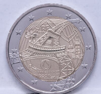 Runde Münze mit geprägtem Portraitprofil-Motiv,...