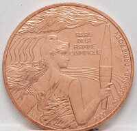 Runde Münze mit geprägtem Portraitprofil-Motiv,...