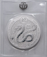 Ruanda 2025 50 RW Francs - Jahr der Schlange - 1 Unze Silber