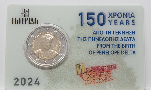 Runde Münze mit geprägtem Portraitprofil-Motiv, Brilliant Uncirculated, feine Oberflächenstruktur.