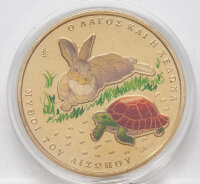 Griechenland 1,5 Euro 2024 - Hase und Schildkröte