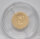 Kongo 100 Francs 2024 - Prehistoric Life II. #3 - GOLD - Utahraptor