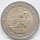 Runde Münze mit geprägtem Portraitprofil-Motiv, Brilliant Uncirculated, feine Oberflächenstruktur.