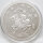 China 10 Yuan 1994 - Unicorn  - Silber*