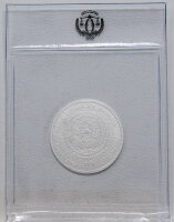 Ruanda 2025 10 RW Francs - Nautical Ounce® - HMS...