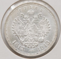 Russland 1 Rubel 1913 - Nikolaus II. - Romanov Dynasty*