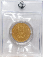Ruanda 2025 100 RW Francs - Sporting Ounce® -...