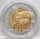Luxemburg 5 Euro 2025 - Fauna - Das Reh