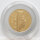 Luxemburg 5 Euro 2025 - Fauna - Das Reh