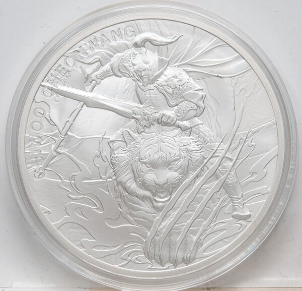 Rückseite der Medaille mit Darstellung Chiwoo auf Tiger in Schlachtpose