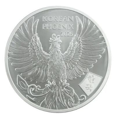 Silbermedaille Korean Phoenix 2025 – stilisierte Phoenix-Darstellung, feine Federstruktur, Inschriften KOMSCO / Republic of Korea
