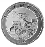 Präsentiert die Vorderseite der Münze mit einer Ansicht der Chinesischen Mauer, die sich über Gebirgszüge erstreckt. Am oberen Rand befinden sich die Schriftzeichen für die Volksrepublik China , im unteren Abschnitt die Jahreszahl 2026.
