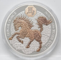 Die Vorderseite präsentiert das offizielle Staatswappen Ruandas mit der Aufschrift BANKI NKURU YU RWANDA und dem Nennwert AMAFARANGA 50 MIRONGO ITANU.