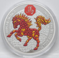 Die Vorderseite zeigt das offizielle ruandische Staatswappen in feiner Proof-Qualität, umgeben von den nationalen Schriftzügen und dem Nennwert 50 RWF.