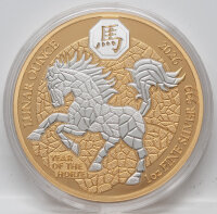 Die Vorderseite zeigt das Staatswappen Ruandas in feiner Silberprägung, den Nennwert von 50 Francs und die Umschrift der Nationalbank Ruandas.