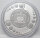 Wertseite: Wappen von Samoa, Nennwert 5 Dollar, 5 oz Ag 999