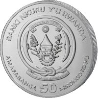 Vorderseite: Offizielles Wappen der Republik Ruanda mit...