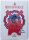 Frankreich 10 Euro 2026 Moulin Rouge Silbermünze im offiziellen Blister Rückseite