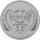 Germania 1 Mark 2026 - 1/10 oz. Silber BU - Coincard