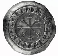 Wertseite der Vegvísir 2 Unzen Silbermünze mit dem majestätischen Doppeladler-Wappen der Germania Mint.