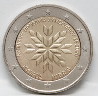 Vorderseite der zypriotischen 2 Euro Gedenkmünze...