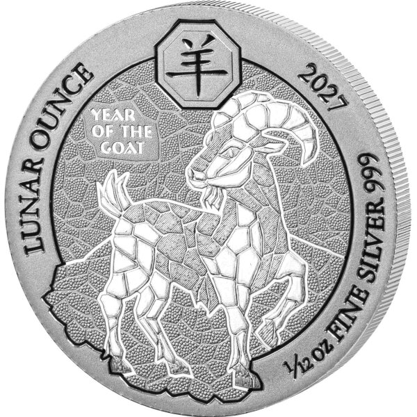 Vorderseite der filigranen Ruanda 10 RW Francs 2027 Silbermünze mit dem präzise ausgearbeiteten Ziege-Mosaik.