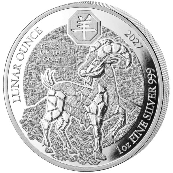Vorderseite der Ruanda 50 RW Francs 2027 Silbermünze in Polierter Platte (PP) mit tiefem Spiegelglanz auf dem Mosaik-Design.