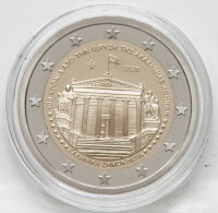 Rückseite der Griechenland 2 Euro 2026 PP Münze mit der makellos polierten 2-Euro-Wertseite.