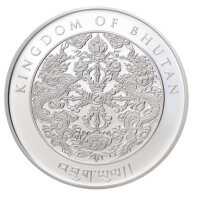Rückseite der Bhutan 200 Ngultrum 2027 Silbermünze mit dem majestätischen Nationalsiegel des Königreichs Bhutan.