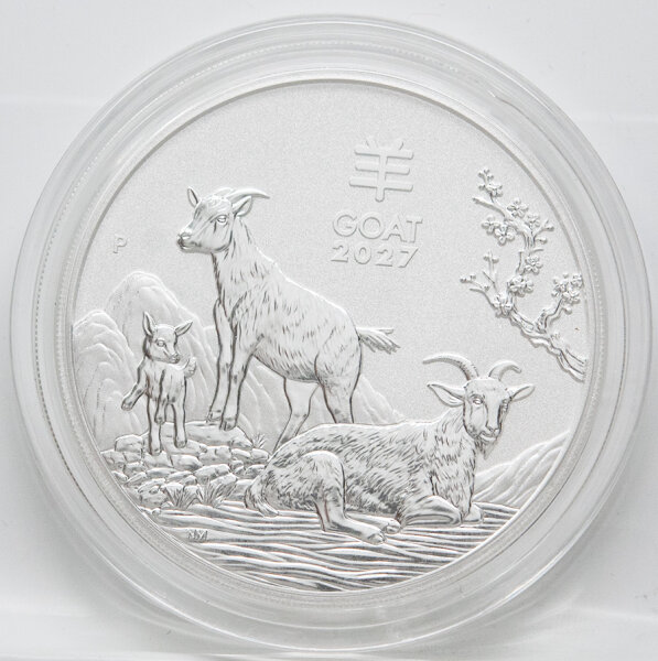 Vorderseite der Australien 2 Dollar 2027 Lunar III Jahr der Ziege 2 oz Silbermünze mit dem großflächigen Relief.
