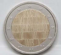 Vorderseite der Kroatien 2 Euro 2026 Gedenkmünze...