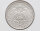 Deutsches Reich 3 Mark 1914 - Ludwig III. von Bayern*