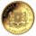 Rückseite der Somalia 20 Shilling Goldmünze mit dem offiziellen somalischen Staatswappen und Nennwert.