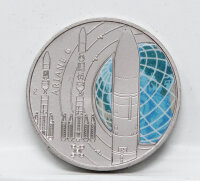 Vorderseite der Deutschland 5 Euro 2026 Gedenkmünze...