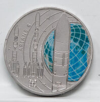 Vorderseite der Deutschland 5 Euro 2026 Gedenkmünze...
