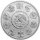 Wertseite der mexikanischen 1 oz Silber Libertad 2026 mit dem aktuellen Staatswappen und zehn historischen mexikanischen Wappenformen.